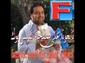 راشد الماجد ومحمد عبده اوحشتنا يا حبيبي mp3