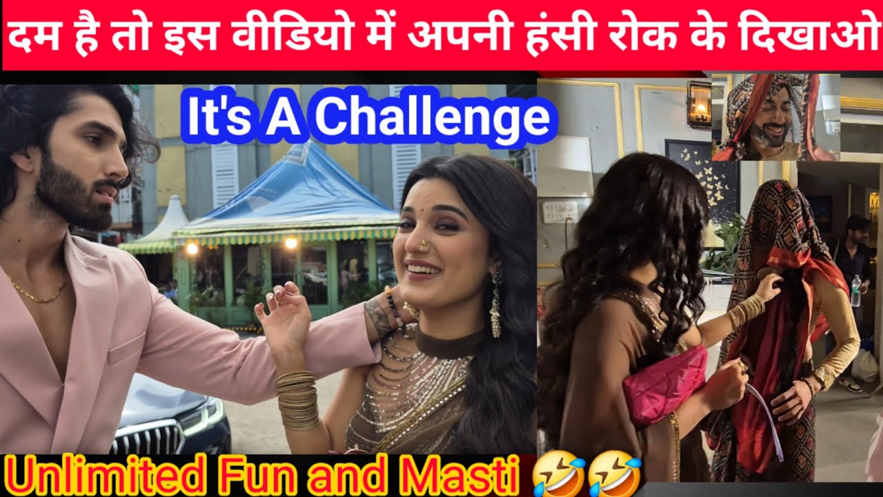 दम है तो इस वीडियो में अपनी हंसी रोक के दिखाओ || Reet Raghav ki Unlimited Masti BTS || Today Episode