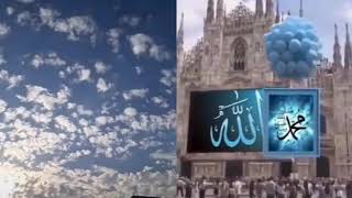 Alahu Allah