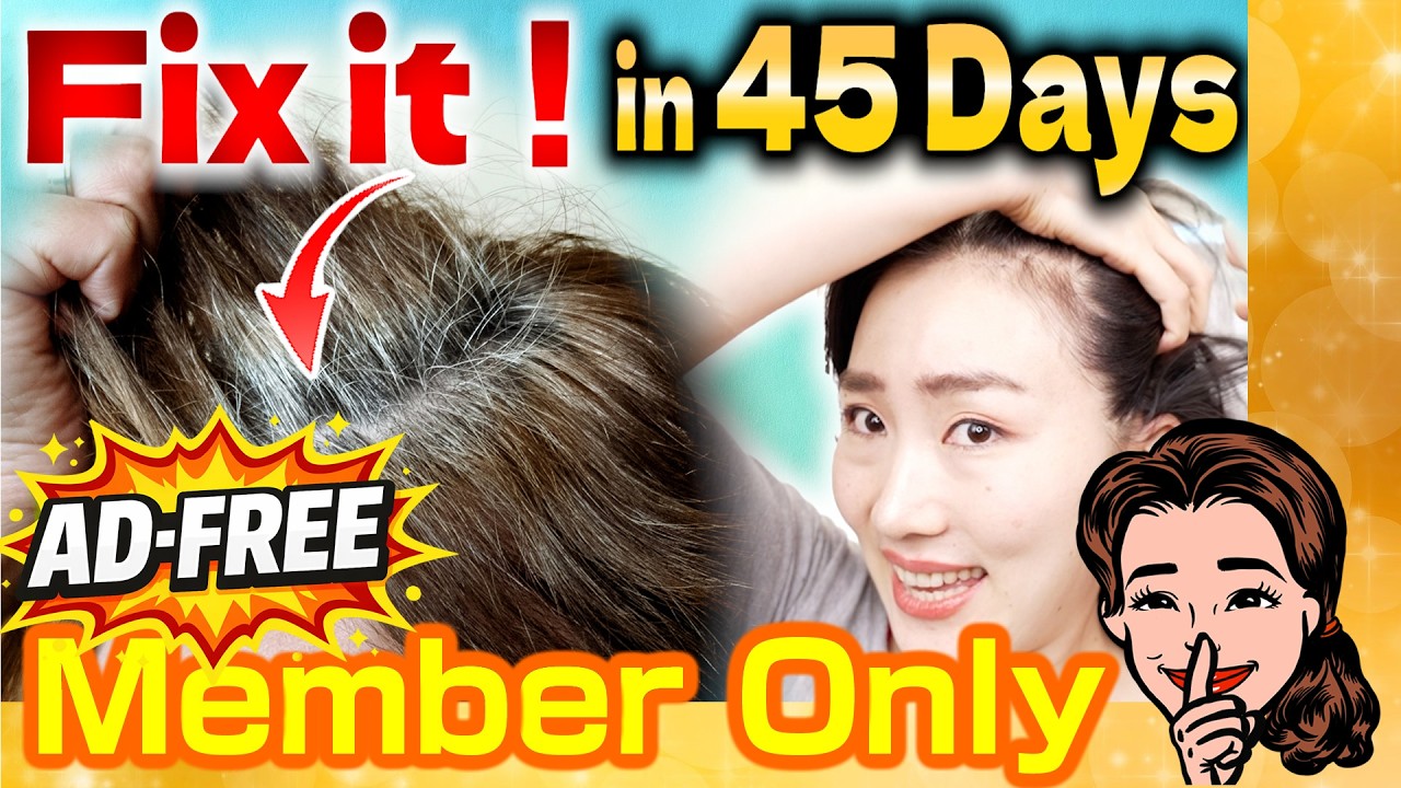 [Bigan Course] How to Stop Hair Loss and Regrow Hair Color Naturally ...