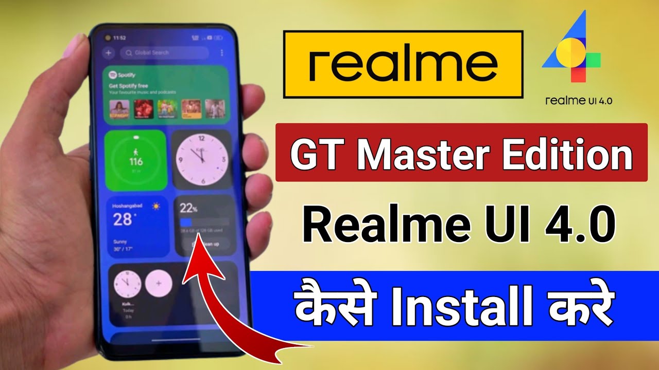 Realme GT Master Edition realme UI 4.0 Update F.01 | Realme GT Android 13 Update Nahi Mila