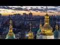 Київ перетворюється на духовну столицю світу. Господь допоможе нам перед світанком, – Глава УГКЦ