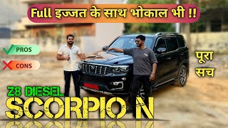 New Scorpio N 2024 Ownership Review | Scorpio z8 diesel manual | best suv in india ? | pros and cons