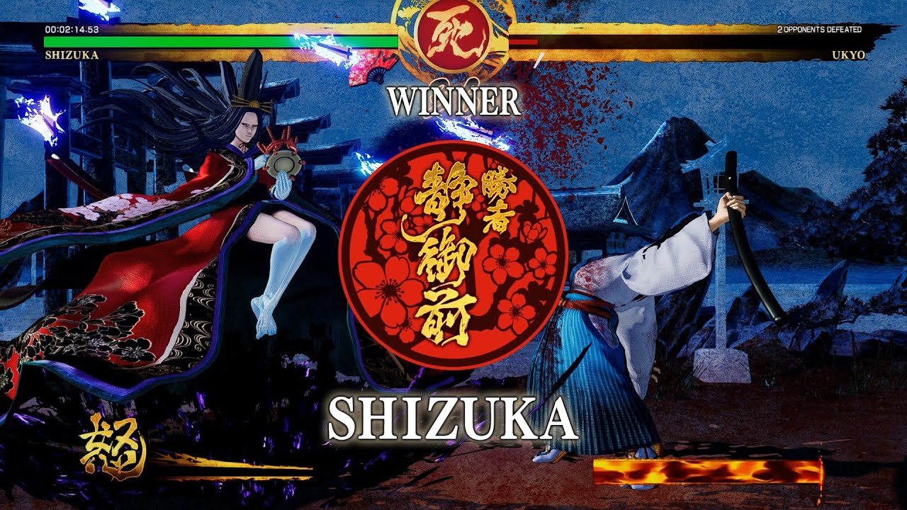 SAMURAI SHODOWN PLAY AS FINAL BOSS SHIZUKA GOZEN VERSION 1 AND