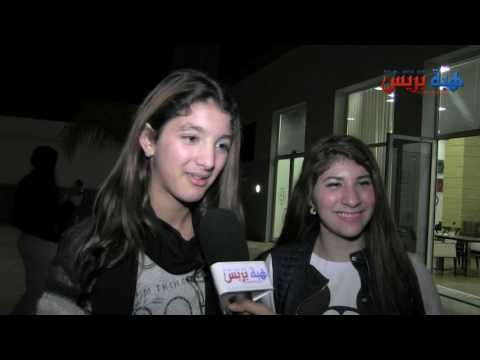 طنجاوية كنحتافل بعيد الحب مع حبي وكاعما كيشري ليا الكادو حيث قرزاز 