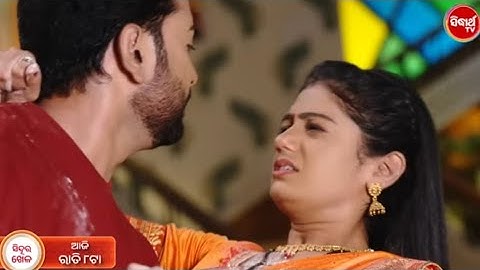 Sinduur khella I Episodic promo -421 l 17   2025@7.30pm-Mega serial on#Sidharth tv