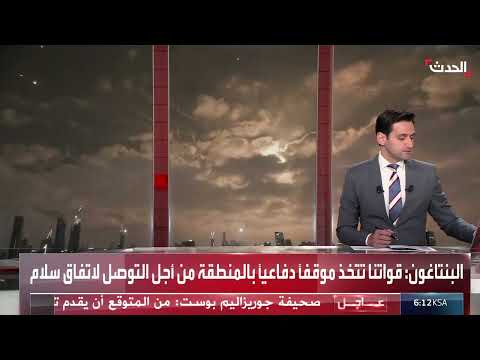 جهود أمريكية مستمرة للاتفاق النووي مع إيران