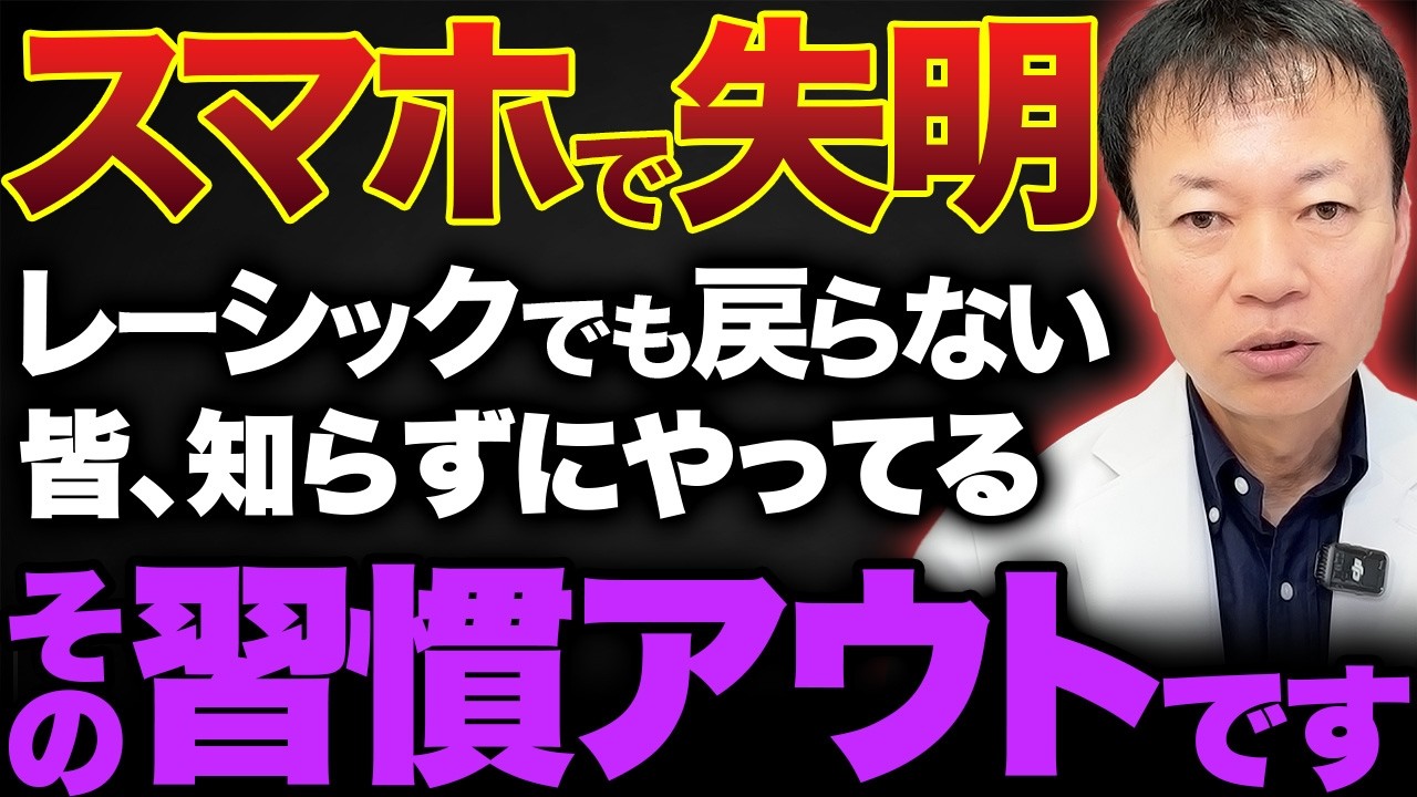 木目込み人形【彦根屏風】最終章！リメイクを楽しもう！ No30925【概要