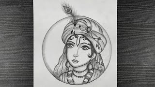 krishna drawing pencil