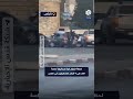 شاهد لحظة اغتيال قوة إسرائيلية خاصة 4 شبان فلسطينيين في نابلس