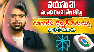 Aravind Srinivas Story | Google vs Perplexity AI Explained in Telugu