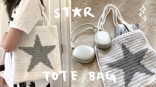 ✰ crochet star tote bag tutorial | free grid chart pattern ✰