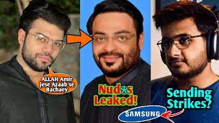 Ducky React On Amir Liaqat Nud Leak | Video Wali Sarkar Sending Strikes to Samsung