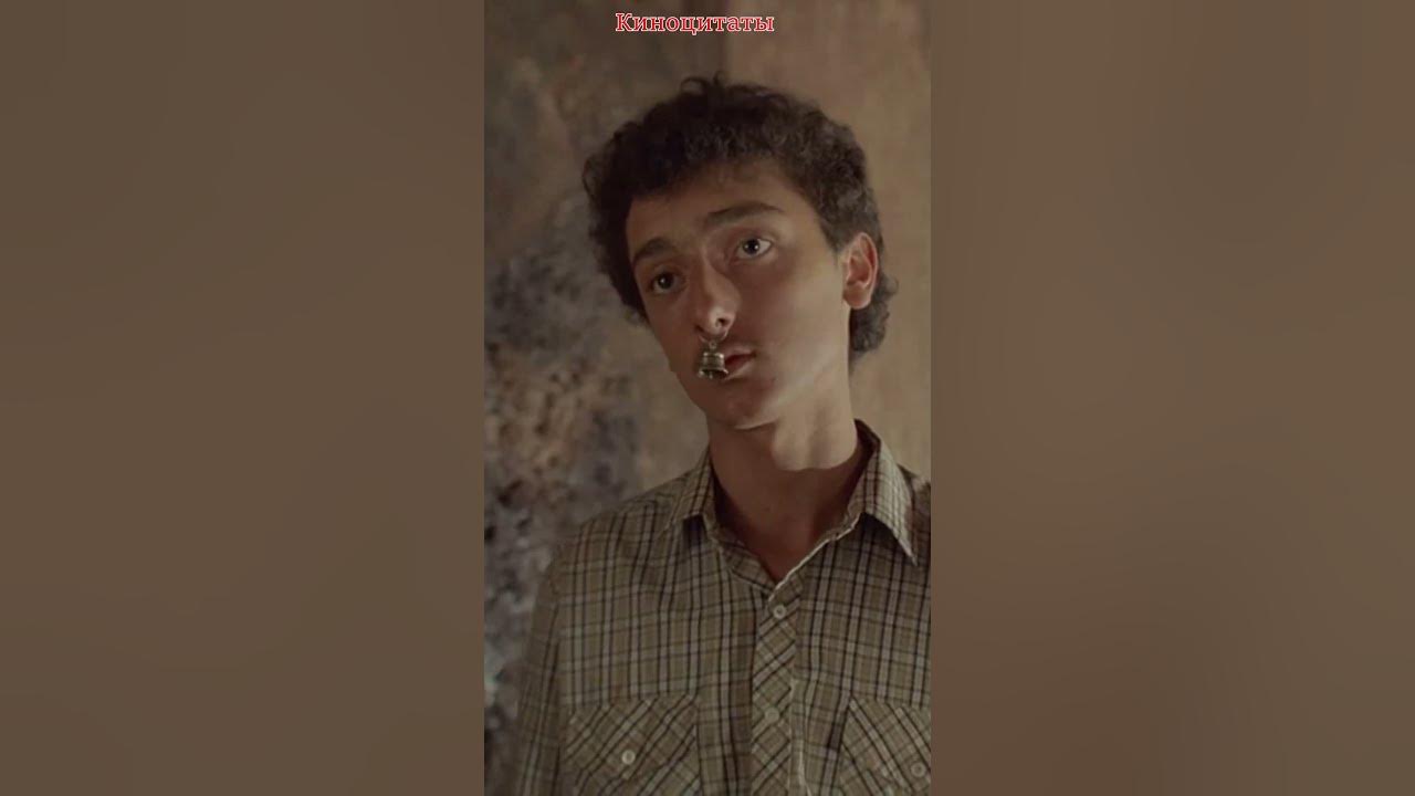 Обезьяна - сын осла." Кин дза дза!" #shorts #shortsvideo #экранизация # ...