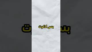 حلمي 100الف مشترك