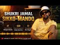 New Shukri Jamal SIKKO MANDO Official Music Video New Oromo Music 2026 