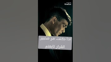 تلاوة خاشعة اسلام صبحي  سورة الكوثر