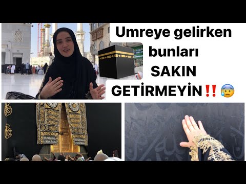 Mekke'de Türk  Lokantası. Aziziye.  ( Mekke Kabe ) Lezzet Restoran Aziziye. Hac 2023. Mecca bazaar.