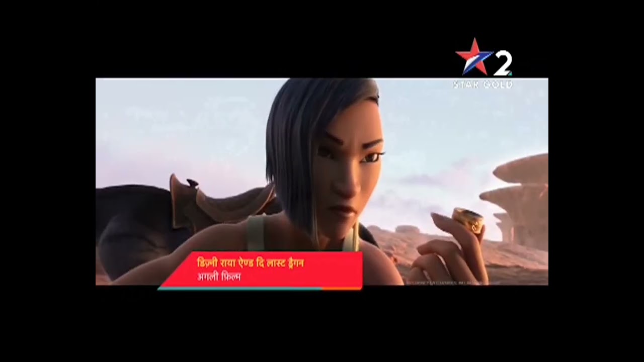 Disney Raya And The last dragon | Sunday 1pm | Star Gold 2