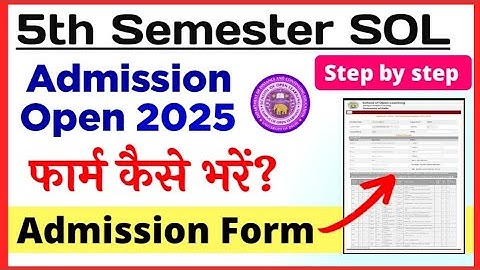How To Fill DU SOL Fifth Semester Admission Form 2025 | Sol 5th Semester Admission Form 2025-26_NEP