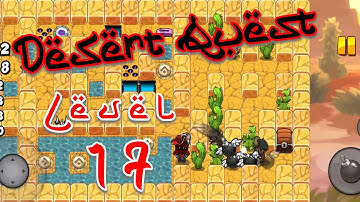 Bomber Friends - Desert Quest Level 17