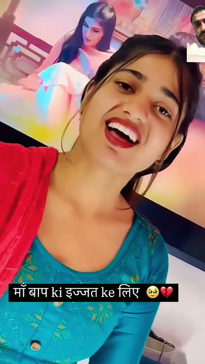 Syahi Sad 🥹 Song | Syahi Music 🎶 #syahi #song #viral #short #video