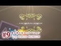 After Effects Tips 蔓が伸びるアニメーション Vine Growing Animation