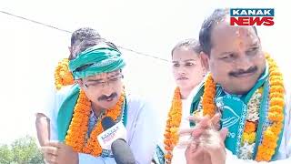 BJD MLA Candidate Pradeep Sahu & LS Candidate Manmath Routray's Intense Campaigning In Khordha