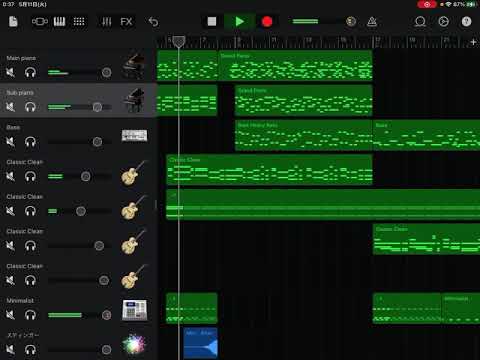 【DTM】YOASOBI “夜に駆ける”  GarageBand で完コピ