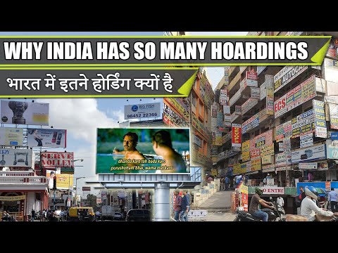 Why there are SO MANY HOARDINGS IN INDIA || भारत में इतने होर्डिंग क्यों है ||