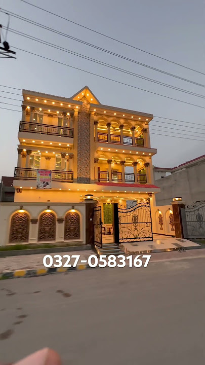 10 Marla Designer House For Sale In Al Rehman Garden Phase 2 Lahore #houseforsale #viralvideo