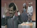 يخزي العين عصام رجي 