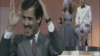 يخزي العين - عصام رجي