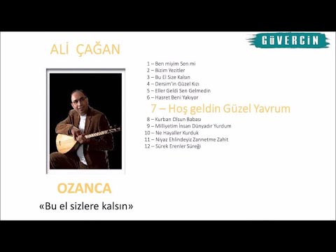 Ali Çağan - Hoş Geldin Güzel Yavrum   [Official Audio Güvercin Müzik ©]