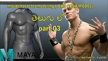 Maya tutorials in Telugu class-13_part-03_maya character modeling (JOHN CENA)