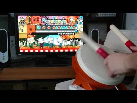 太鼓の達人Wii4 ジングルベル第765番 全良