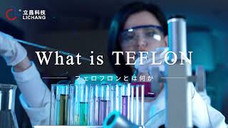 What is TEFLON