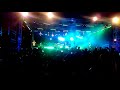 مسلم 2017 لوكان الواقع لوحة وادلاو سيتي 