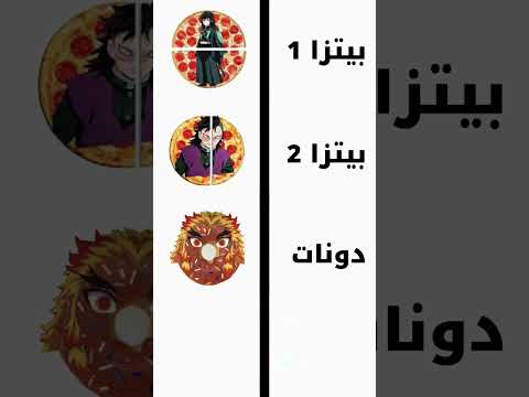 اذا انسبيت أو ما انسبيت اشترك  ماينكرافتللجوال رينغوكو اكسبلور 