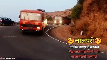 St bus whatsapp status video