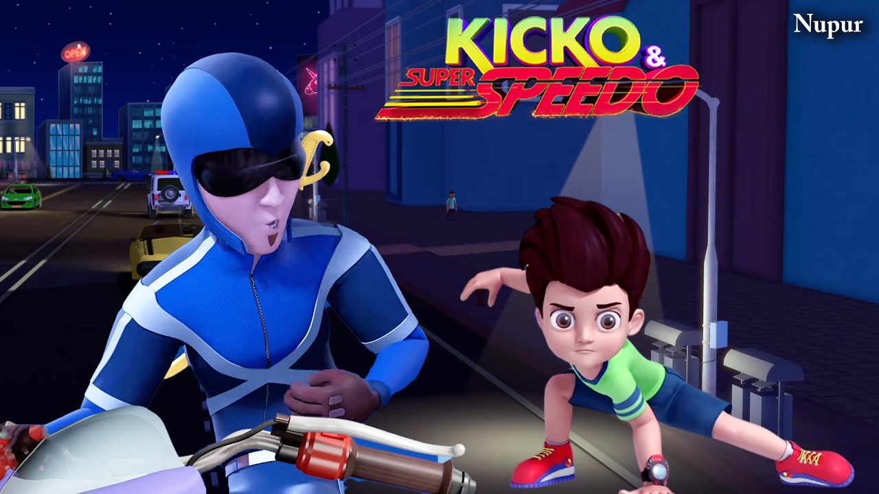 Super Bike Wala Chor ने किया Suncity Museum में चोरी | Kicko And Super Speedo | Kids Cartoon Hindi