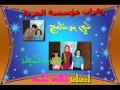 أنسام أحمد وزهرات الحرية في أعذب نشيد 