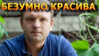 ЖЕНА ВСЕМ НА ЗАВИСТЬ! Как выглядит жена Петра Баранчеева и его личная жизнь?