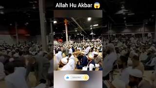 अल्हम्दुलिल्लाह! अमेरिका में 40 साल  बाद तब्लीग़ का ऐलानी मंज़र 😭✨|| #islamicstatus #shortsfeed