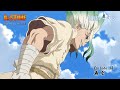 第4期12話「再会」WEB予告｜アニメ『Dr.STONE SCIENCE FUTURE』最終シーズン第1クール毎週木曜日22時より放送中