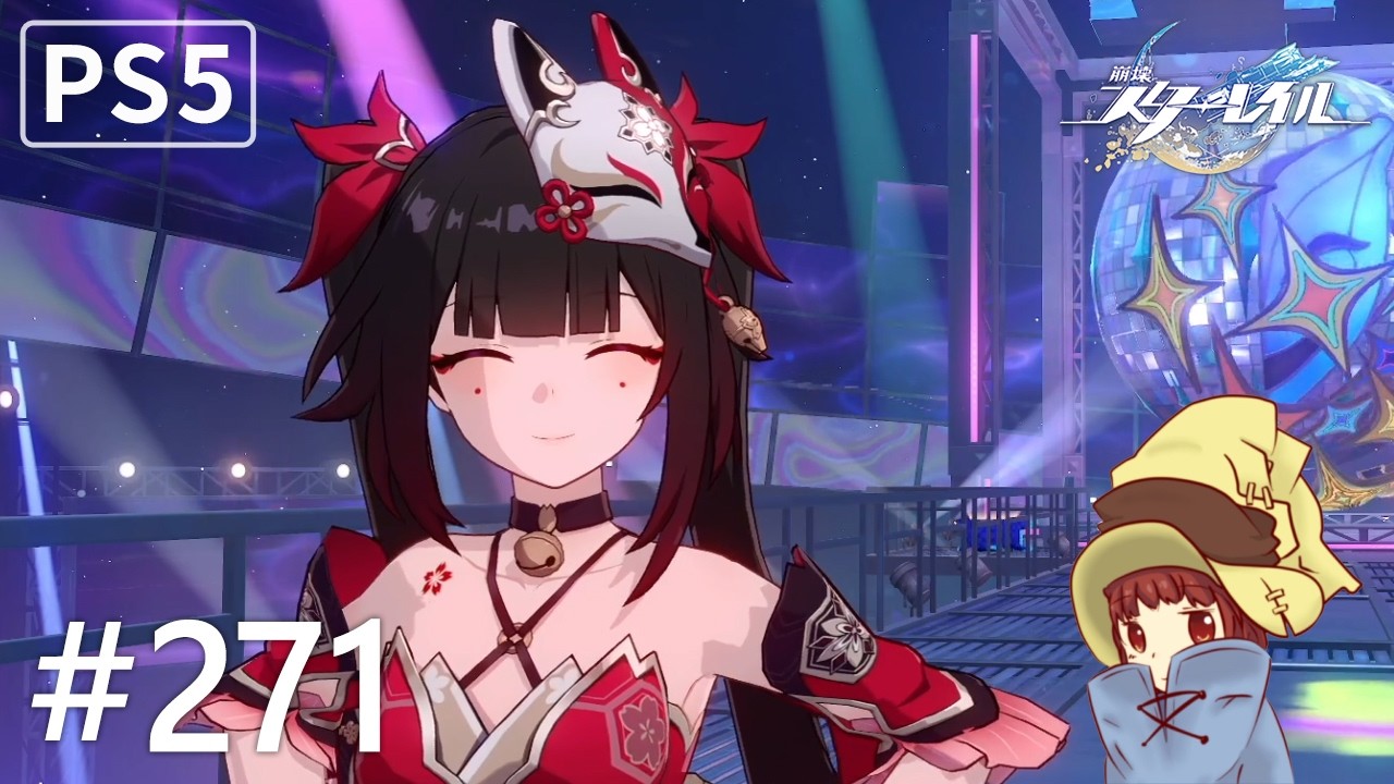 ついにパブへ！開拓クエスト「楽園へようこそ」進めるぞ【崩壊：スターレイル】part.271 ゲーム実況♪