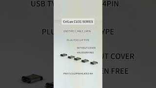 Cvilux Cu31 Series Usb Type C Cu3124Paahla003-Nh