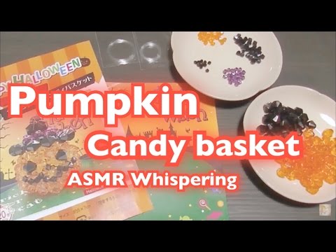 【音フェチ】[囁き] ビーズでハロウィン小物作成 -binaural-【ASMR】