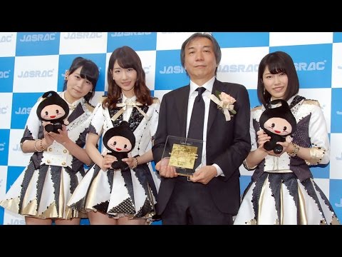 AKB48楽曲「恋するフォーチュンクッキー」“おにぎり”はHKT48指原莉乃が命名　『2015年 JASRAC賞』贈呈式