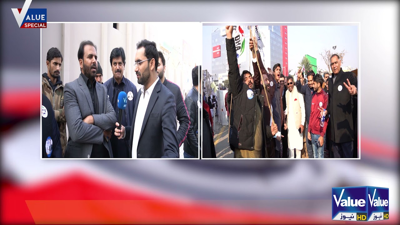 DHA Elections 2021 || Value News